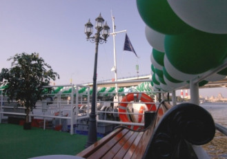 paluba