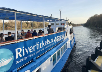 amsterdam_0020