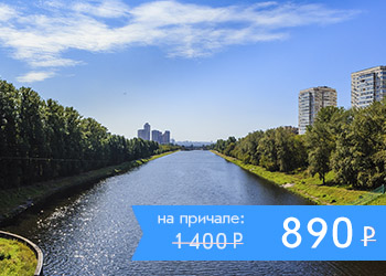Мегапрогулка Тушино — Троице-Лыково через 7 и 8 шлюзы Канала им. Москвы