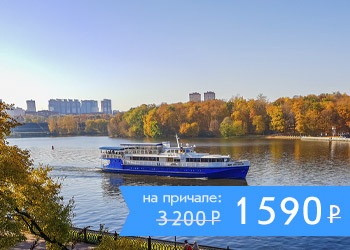 Мегапрогулка с экскурсией Как устроен шлюз