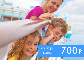 Детский праздник на борту теплохода в Дубне