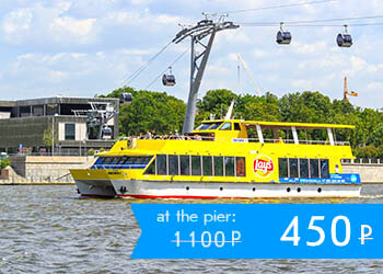 River cruise through the center of Moscow aboard a modern Snegiri boat