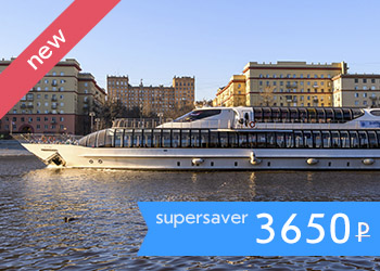 Refined river cruises aboard snow-white yachts departing from Gorky Park Pier