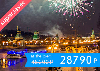 New Year Moscow river cruise