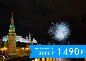 Фейерверк в День города с борта теплохода Натали