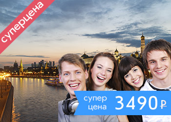 Последний звонок в премиум-формате на теплоходе «Ривьера»