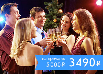 Новогодний корпоратив на борту теплохода