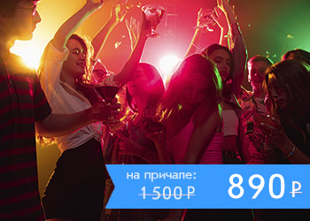 Речная мегапрогулка в День Победы с ужином, дискотекой и просмотром салюта
