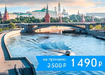 Речная мегапрогулка в День Победы с ужином, дискотекой и просмотром салюта