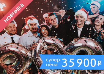 Речная прогулка на теплоходе Жемчужина с просмотром праздничного фейерверка или салюта