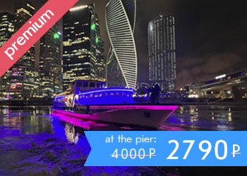Moscow Premier cruise: elegant dinner river cruise with live music on board