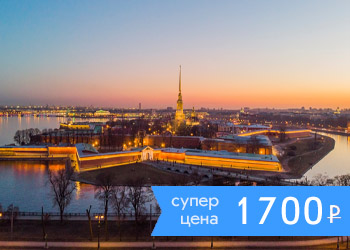 Вечерний вояж. Развод Дворцового моста
