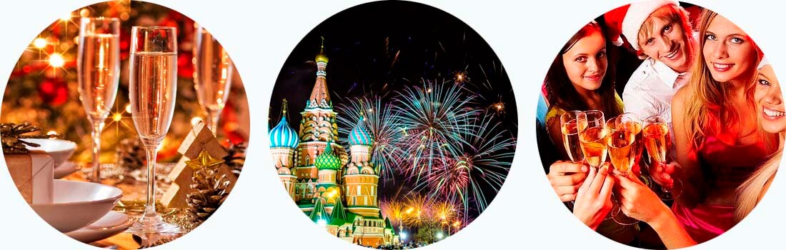 Новый год на теплоходе в Москве