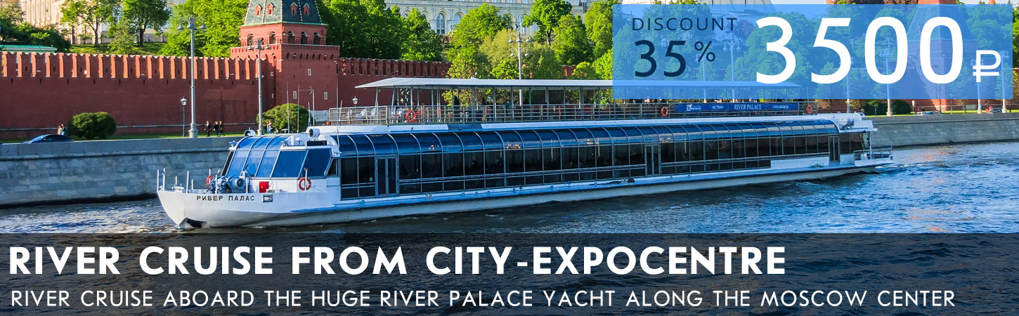 River cruise aboard the huge River Palace yacht along the Moscow center