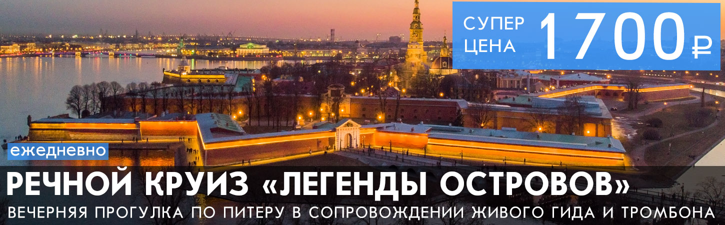 Вечерний вояж. Развод Дворцового моста