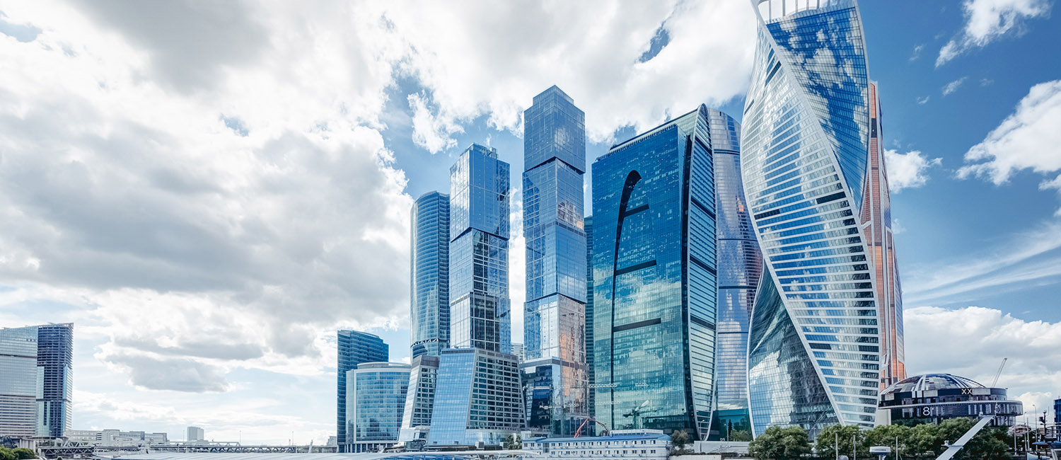 Сотрудничество